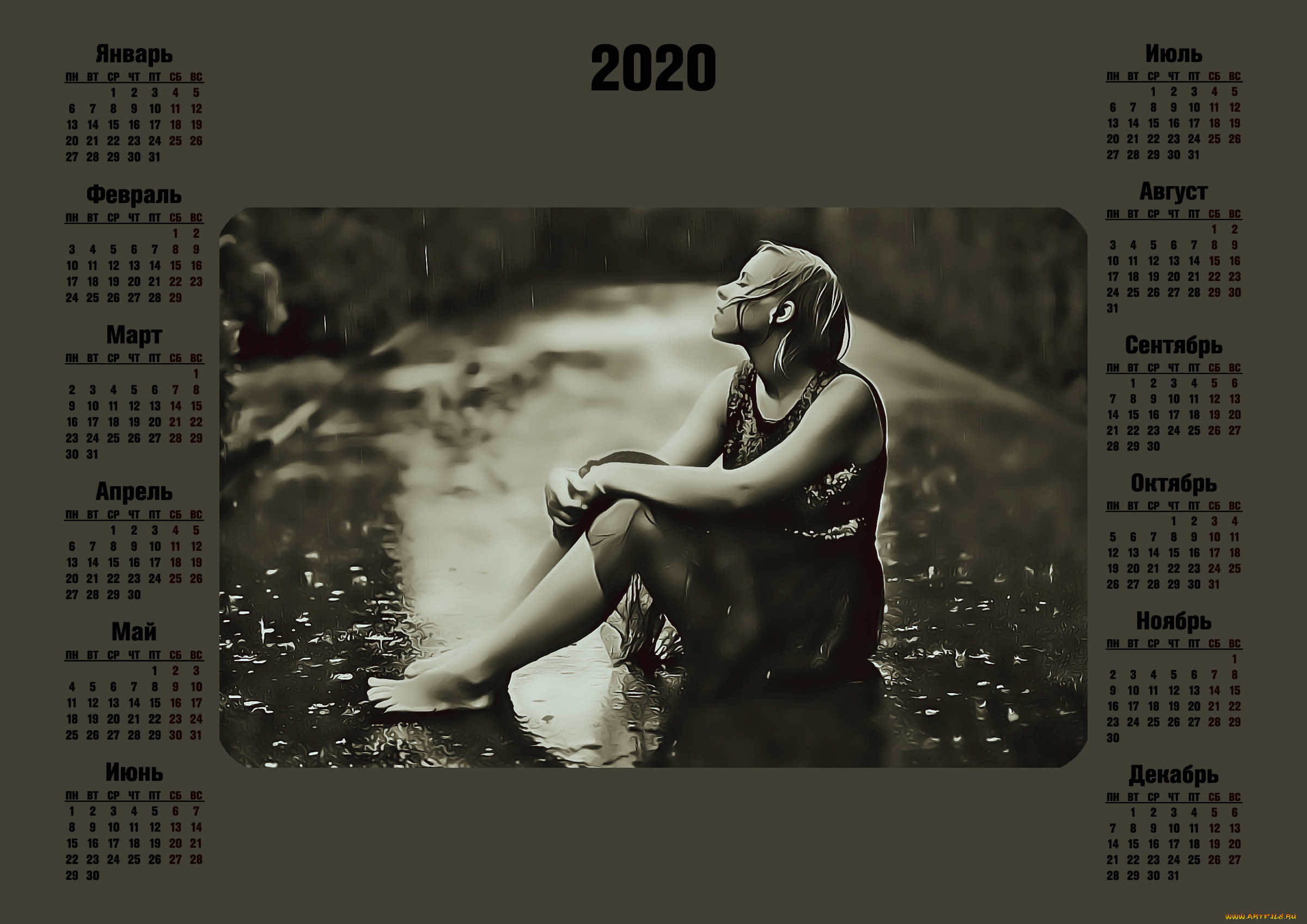 ,  , , , , , , calendar, 2020